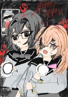 怪談部とﾅな不4gi