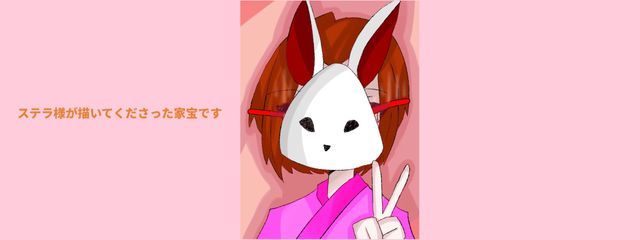 🦊⭐️ 狐千夜@カンヒュ小説1周年@体調回復✌︎('ω')さんの壁紙画像