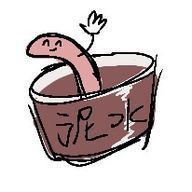 どろみみずさんのアイコン画像