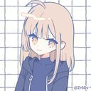 なお