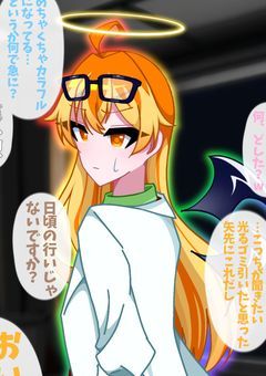 【イラスト部屋】絵を描く！！