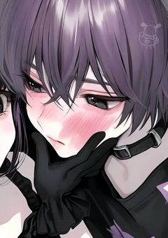 呟