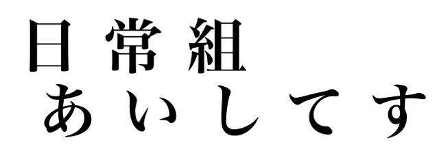 水雲 紫雨さんの壁紙画像