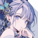 (なまえ)