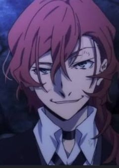 マフィアの引き篭もり幹部殿