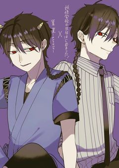 成り代わり秦広王さんは百鬼学園に通っているようです！！