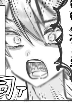 ５徹目の天馬司、様子がおかしいようです