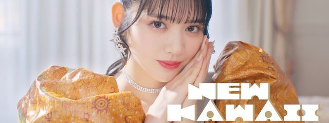 りりさんの壁紙画像