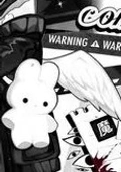 ⌇ お知らせ