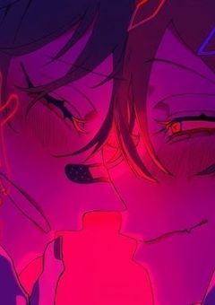 愚痴部屋