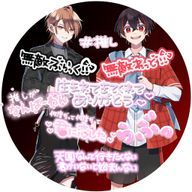 きこ㌧🎀*॰ॱさんのアイコン画像