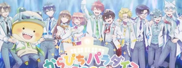 如月 蓮さんの壁紙画像