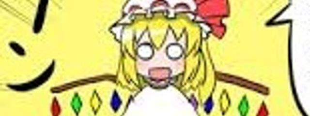 快速フランちゃんさんの壁紙画像