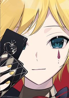 愛も変わらず後悔なんてない【CBNEL】