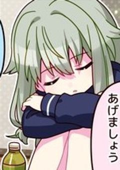 #　神校2年組家族だったらしいです　.