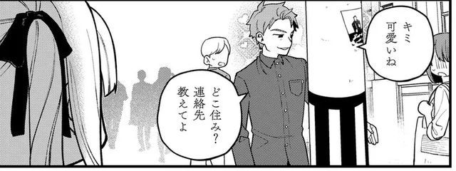 Akiさんの壁紙画像