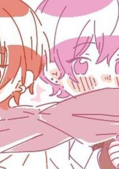 【 # iris 】　短編集