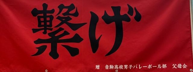 マイネームさんの壁紙画像