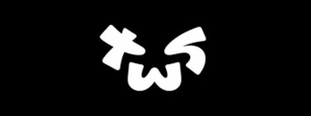 ドフンペンさんの壁紙画像