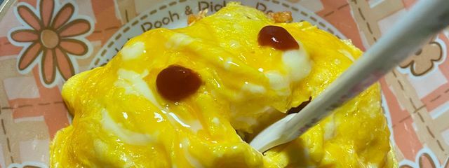 名無しの歩みさんの壁紙画像