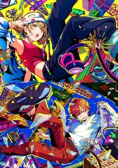 はむはむとは…？