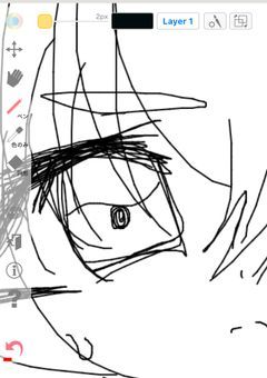 絵チャがしたい‼️