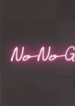 天才であるために。