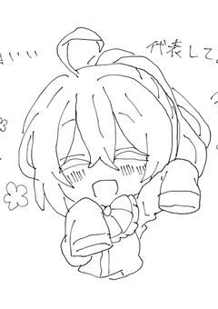 イラスト部屋