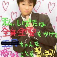 ㅤㅤㅤㅤㅤㅤㅤㅤㅤㅤㅤㅤㅤㅤㅤㅤㅤㅤㅤㅤㅤㅤㅤㅤㅤㅤㅤㅤㅤㅤさんのアイコン画像