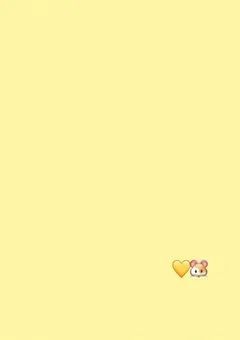 禁断の視線