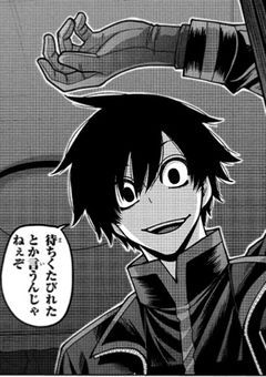 パジャマだって駆けつけてね