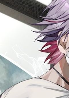 好きって言わなきゃバレないと思った