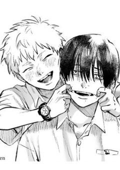 キミが“君”じゃなくたってそばにおる