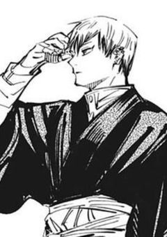 #　禪院家次期当主の嫁になりました。