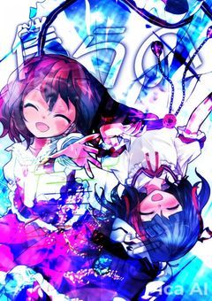 妄想友情不穏詰め込み短編集！