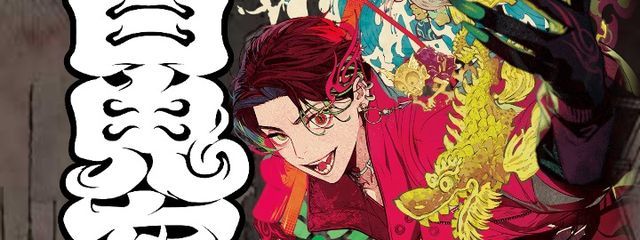 エビおいしい@ダンロン新作ってマジですか???さんの壁紙画像