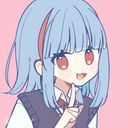 るりあ🈂️🔥