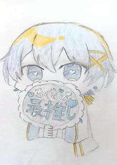 rkgk　と　本気絵　の　差　を　見せつけてく　チャンネル　☆