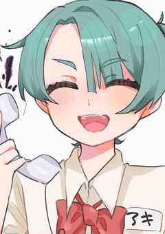 アホの子だけど任せとけ！電話対応頑張ります！！