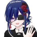 _狂露@キョウカ_ _愛里@アイリ_