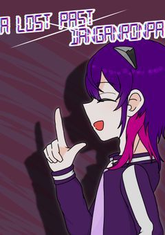 A Lost Past : Danganronpa