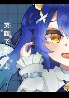 《　イラスト 🎨　》