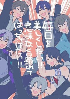 　✰ "　V A C H S S　651