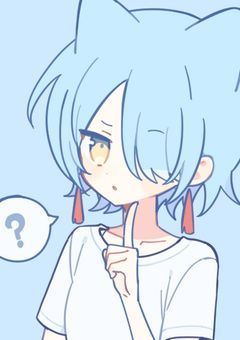 考察部屋