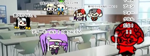 彁蚕さんの壁紙画像