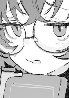 「愛情をください」