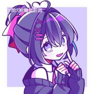 あみさんのアイコン画像