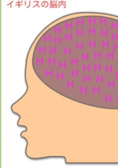 コメチャレ発祥の薬物や物語箇条書きでお送り