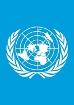 国際連合本部