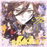 なぎさんのアイコン画像